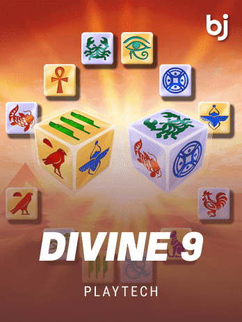 Divine 9 thumbnail